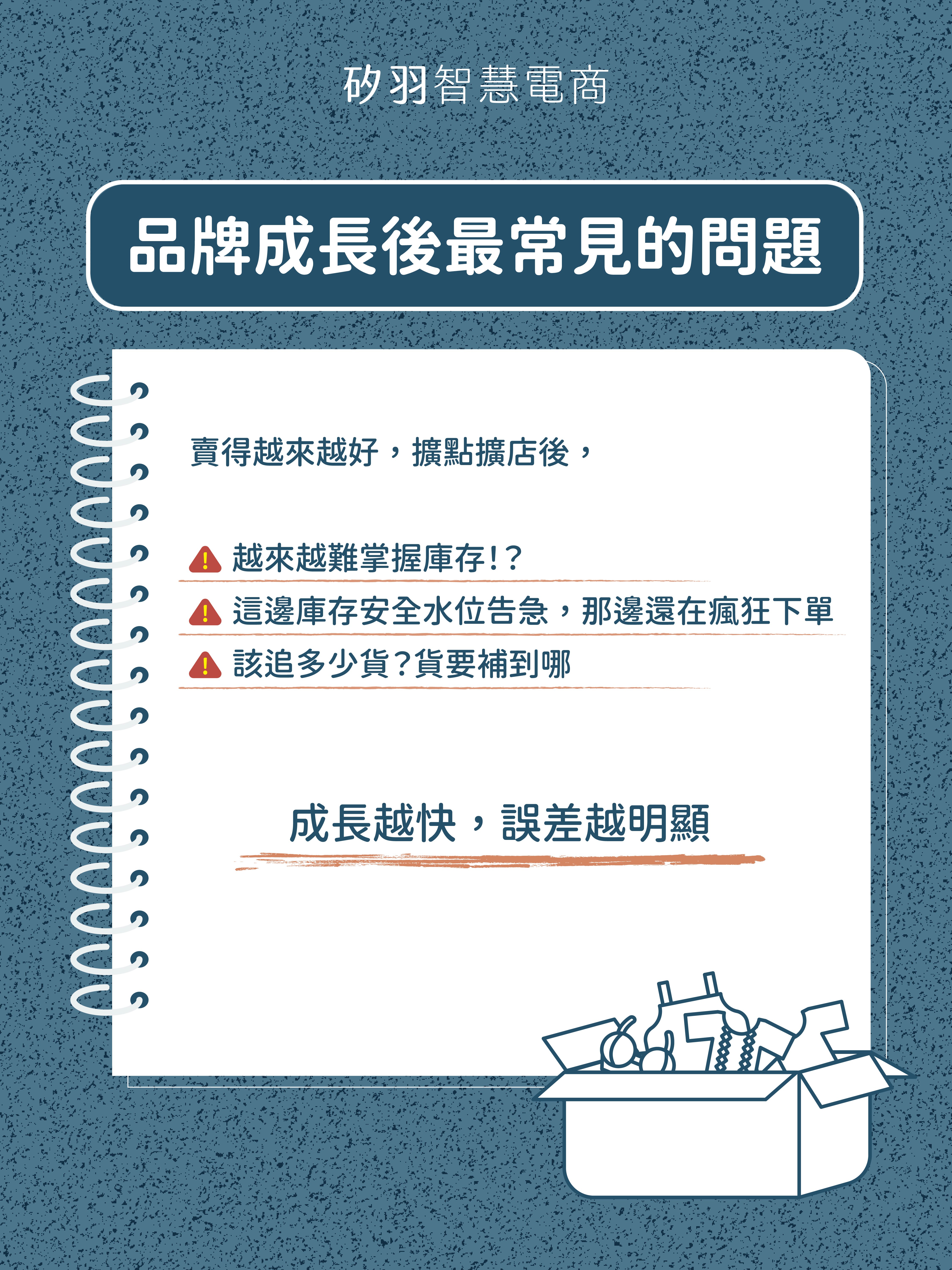 20260327-02