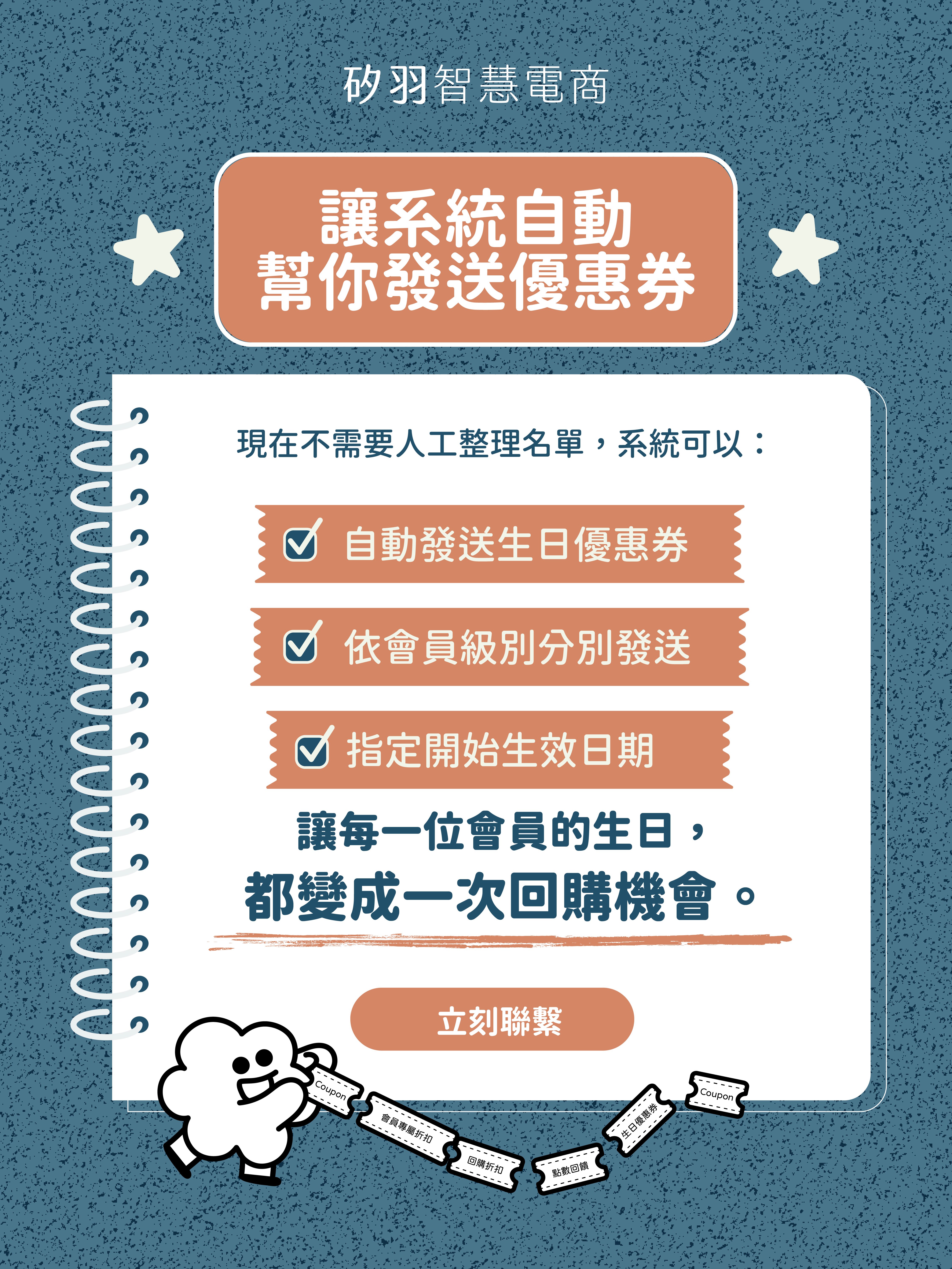 20260331a_Facebook-10