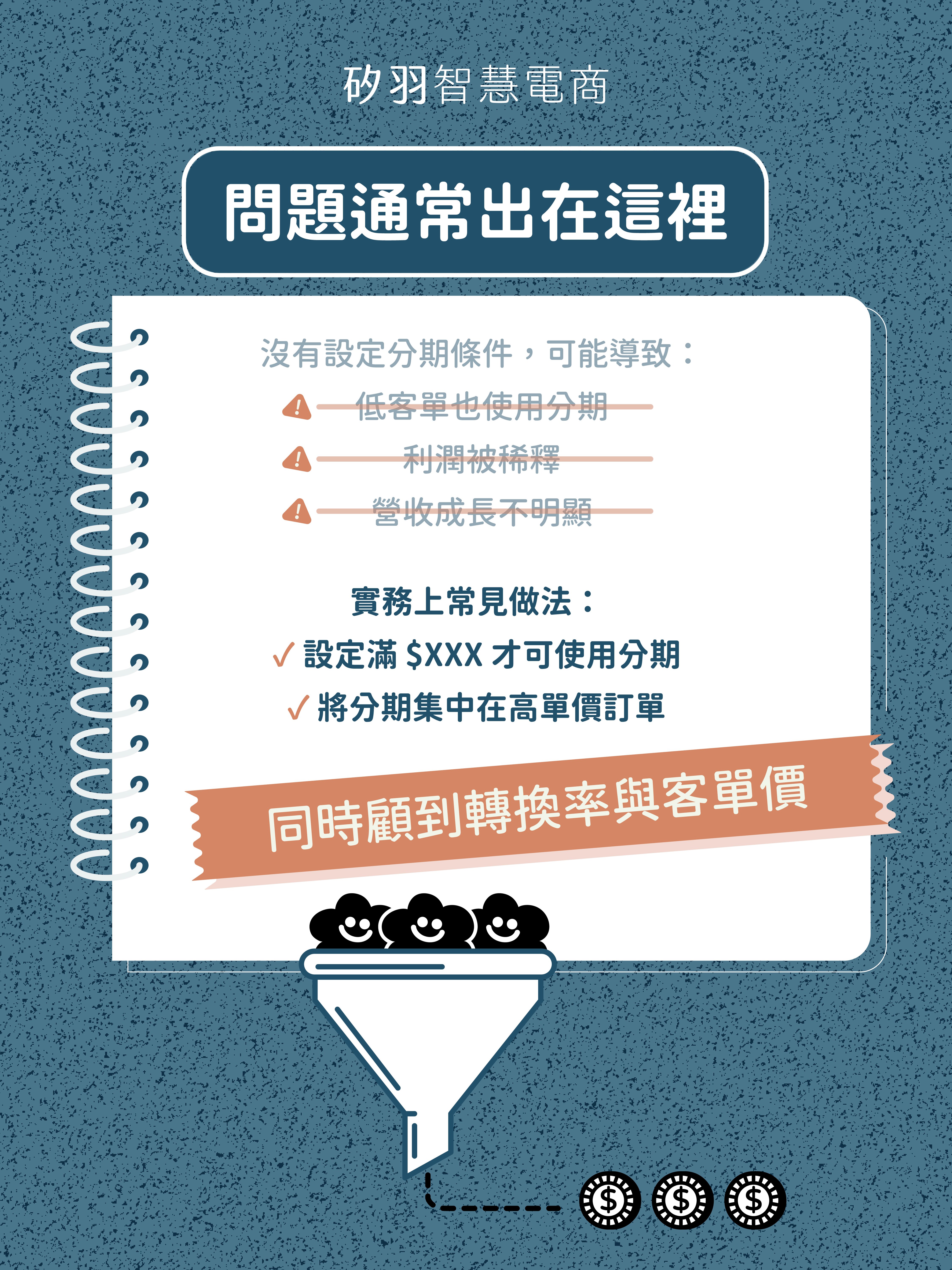 20260331a_Facebook-15