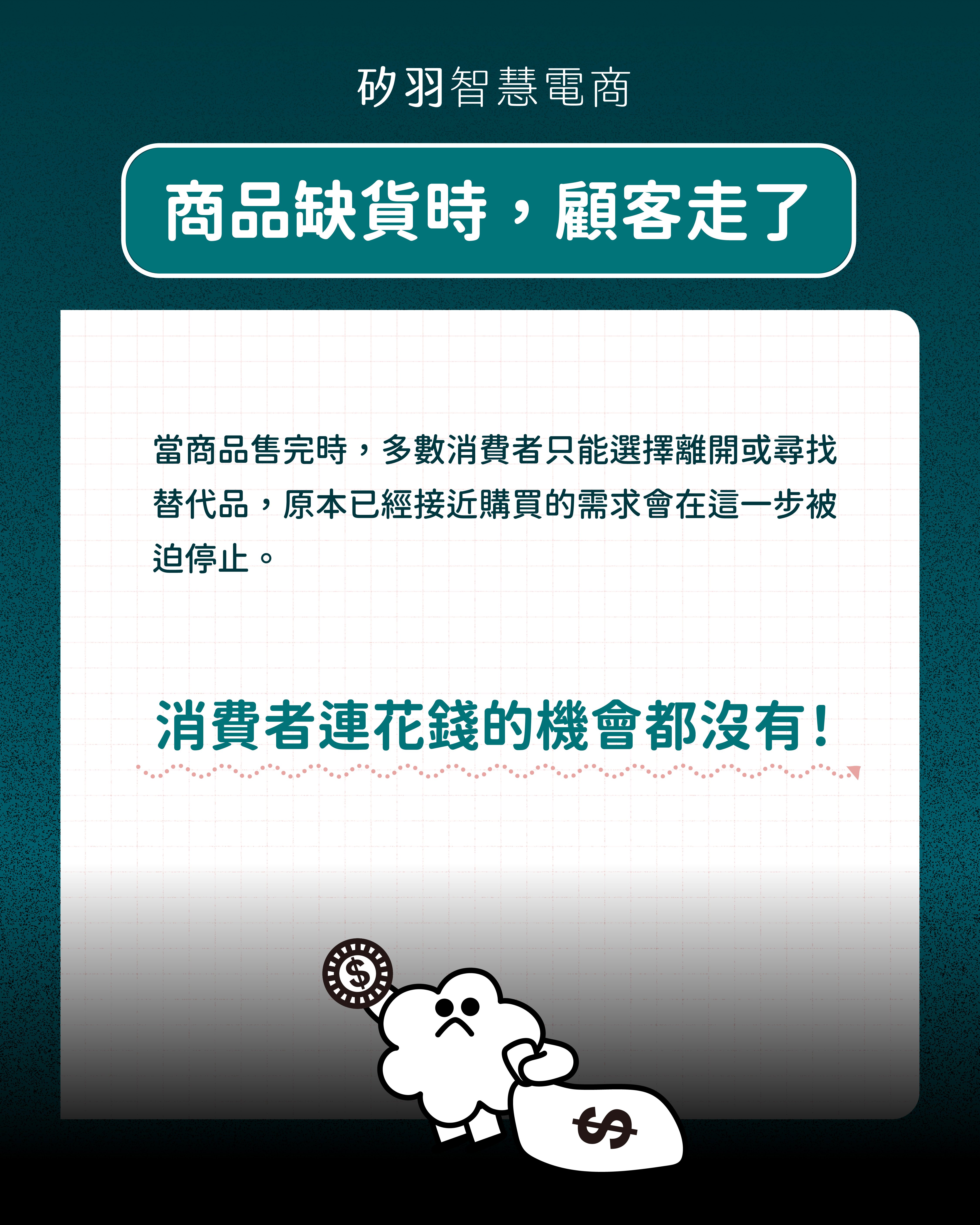 20260602_Facebook 複本 7