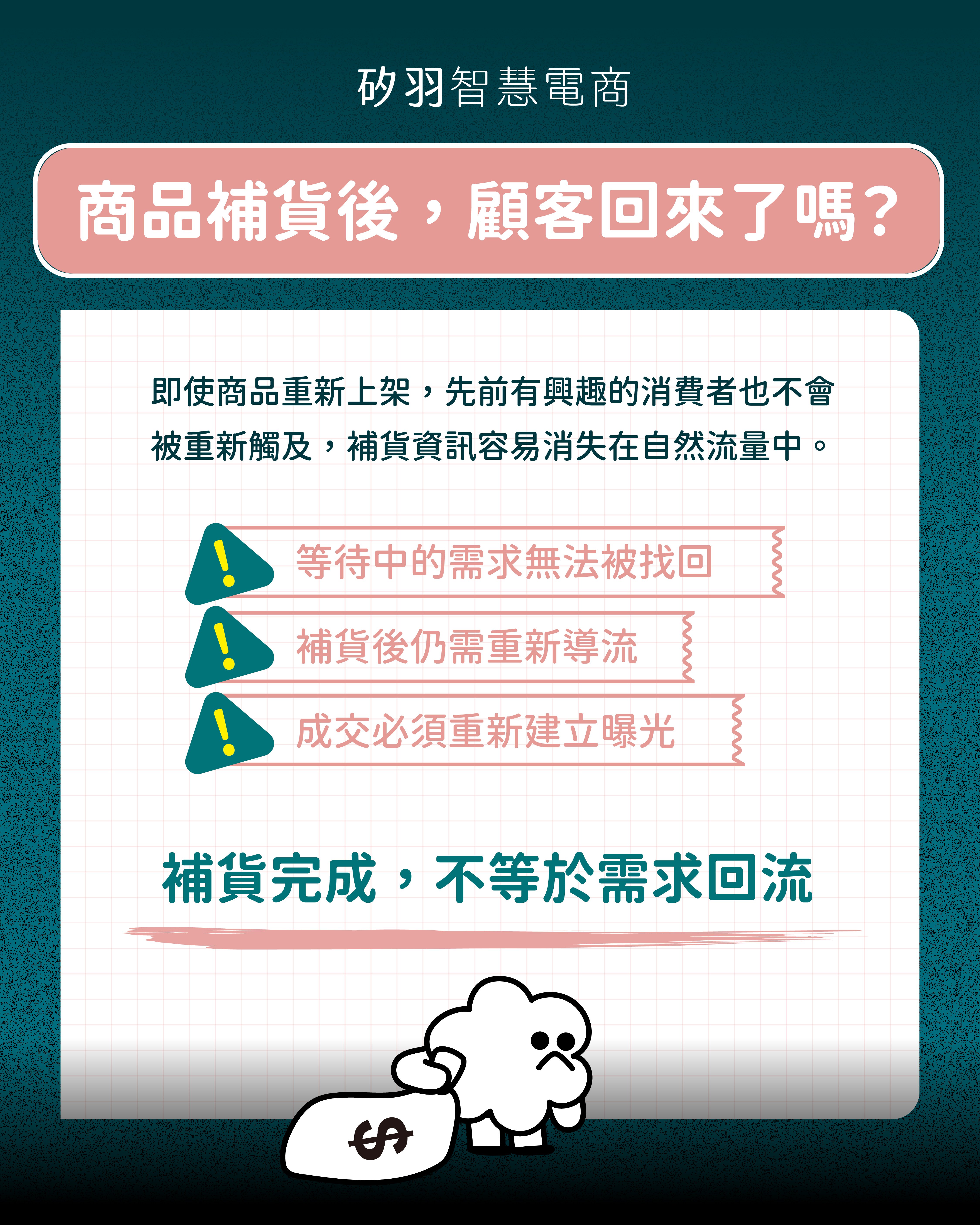 20260602_Facebook 複本 8