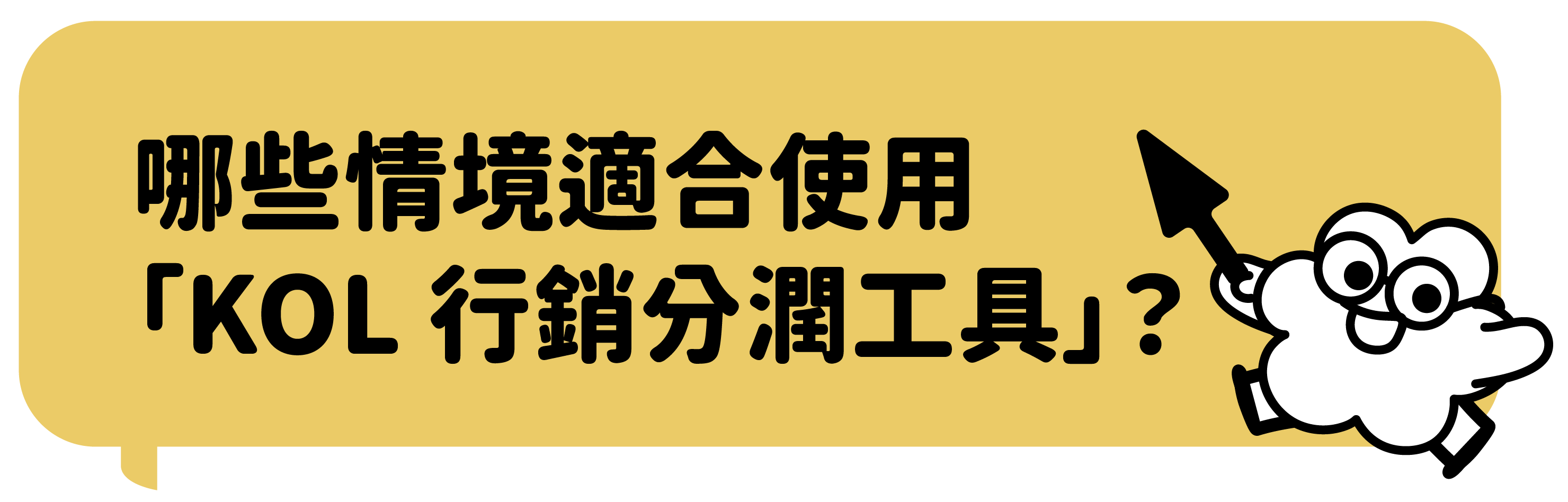 20250328-Newscenter文章-04